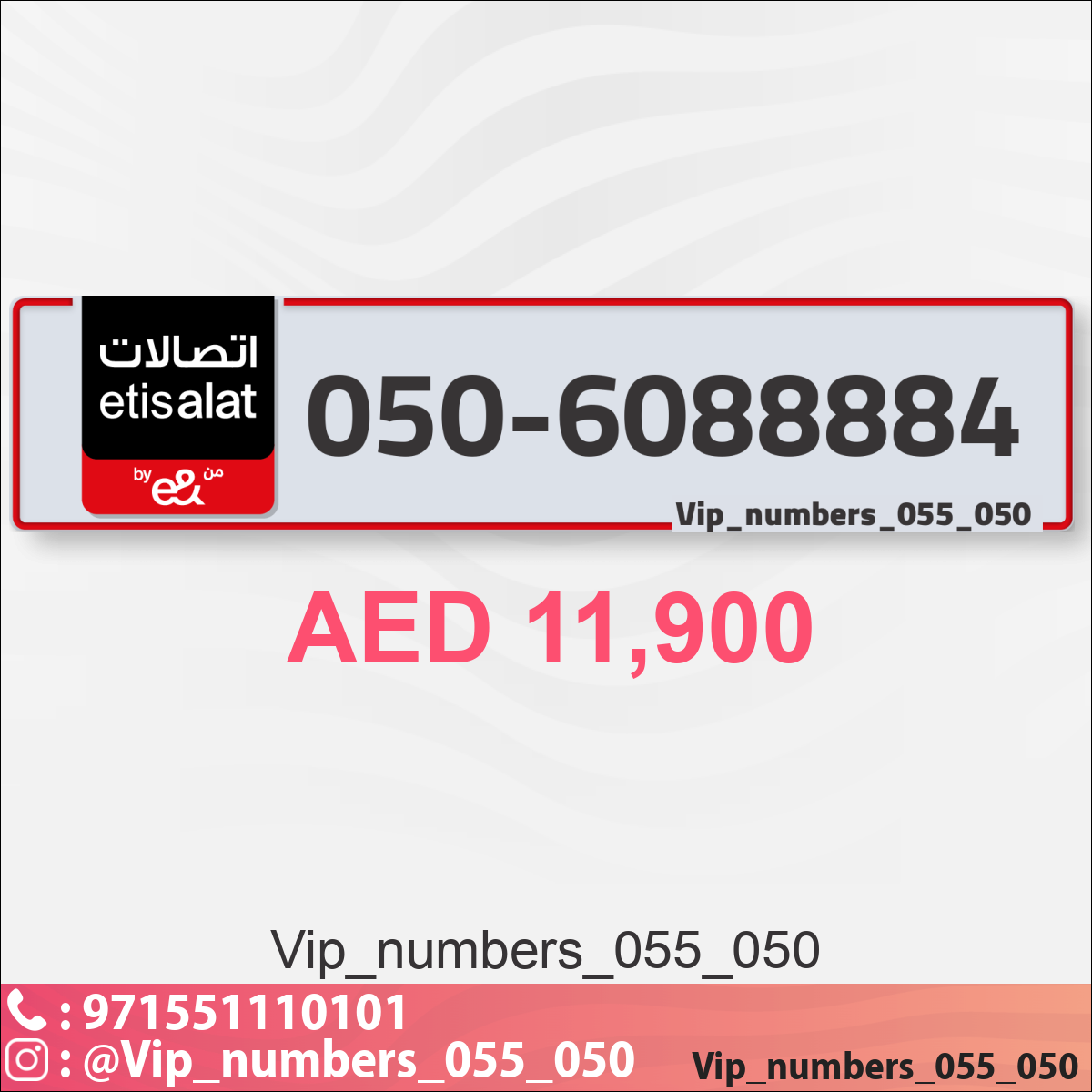 e6fe0b5e-fad9-470c-8112-0f735d2a4fcf