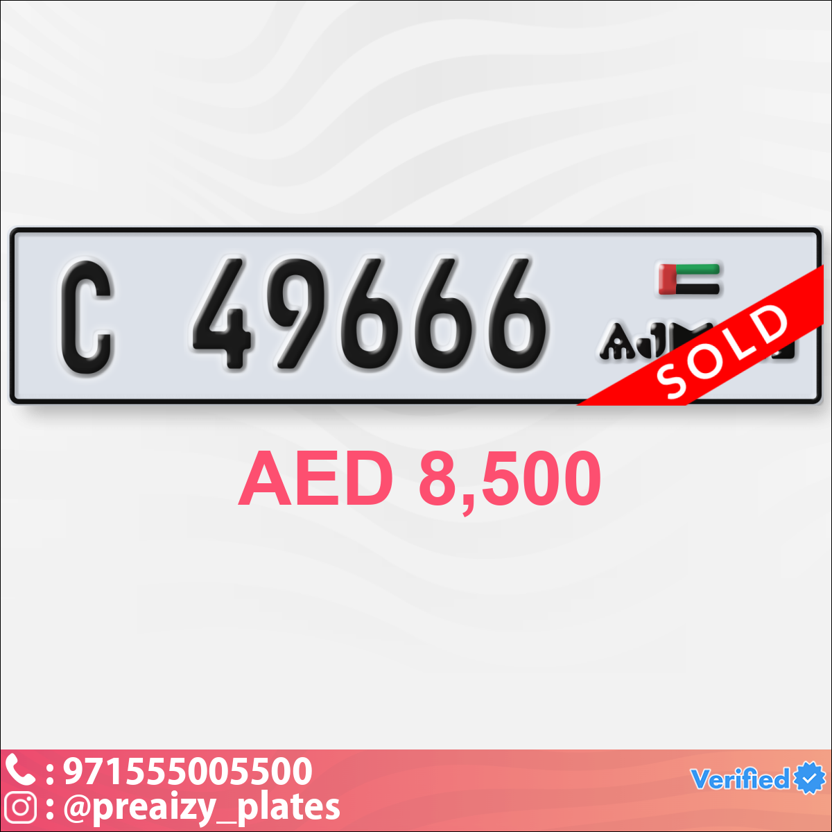 e71f835a-c055-4e18-88c3-6160d94173eb