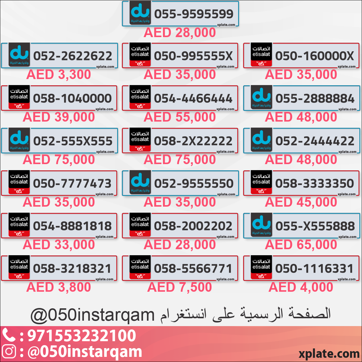 e72dca31-ea5b-4e98-b8b2-c0b91f2968cf