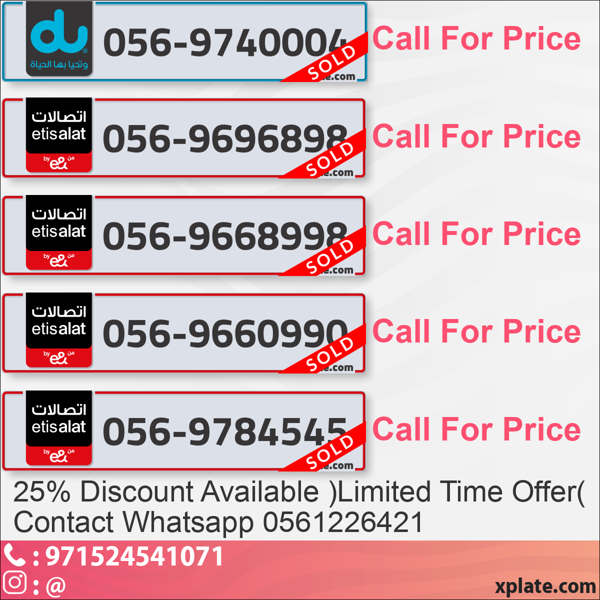 e7505225-0a30-431b-87e9-85d144b63240