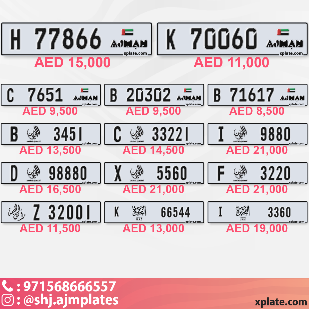 e751a0d3-c9f3-4835-97b4-872080c36133