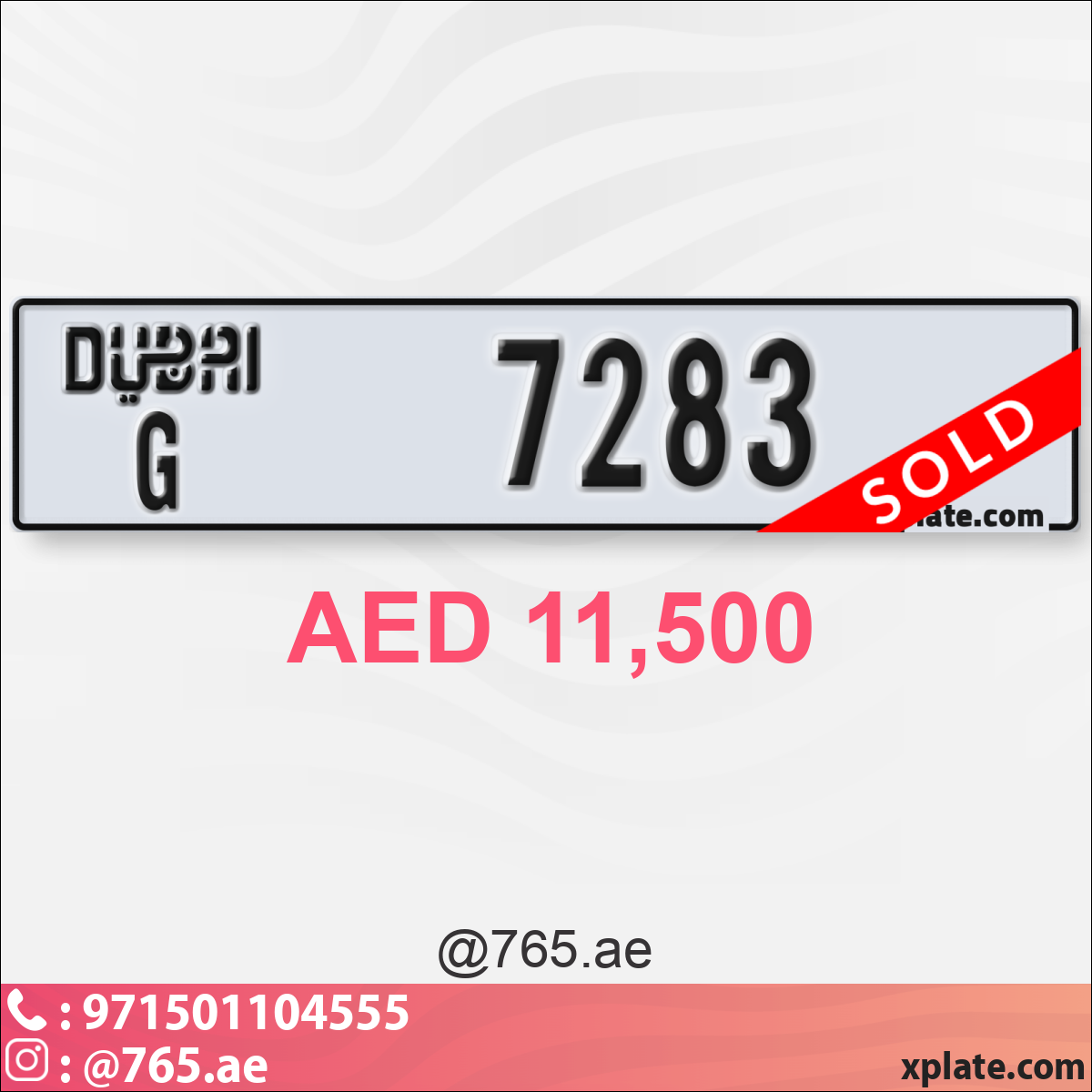e758aae7-c161-4d19-a951-04b190b22e5f