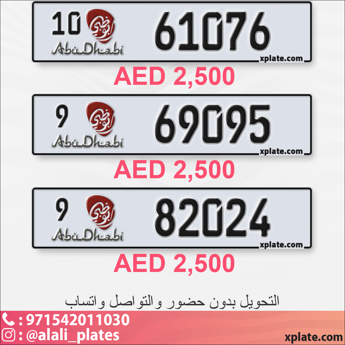 e759c94e-da26-4625-93db-20bd6491dbe2