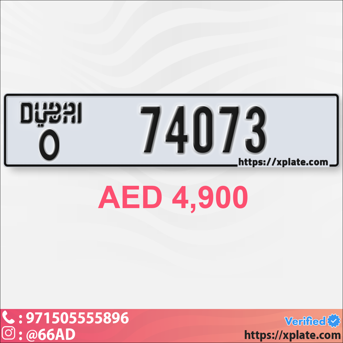 e7698d5a-2d24-4656-8975-68a632785ea7