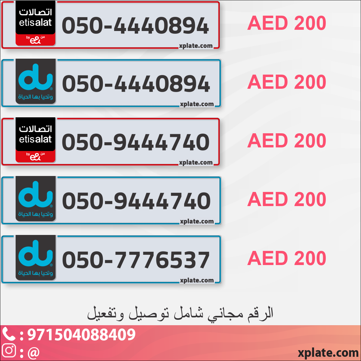 e76d7c71-822c-45ac-8497-59d51d314190