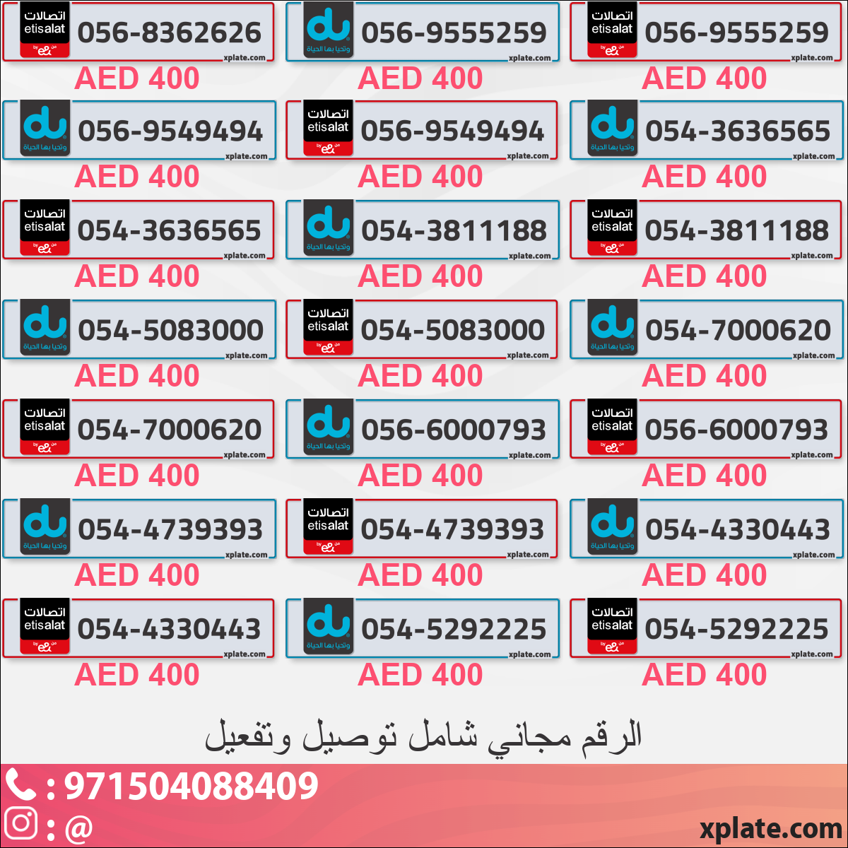 e7819672-8f30-4c77-84b5-a97eb380ec70