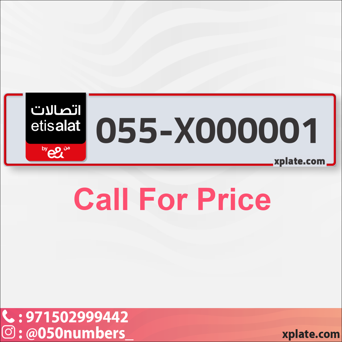e781efa1-2bd7-49b8-b757-f395a83d77a2