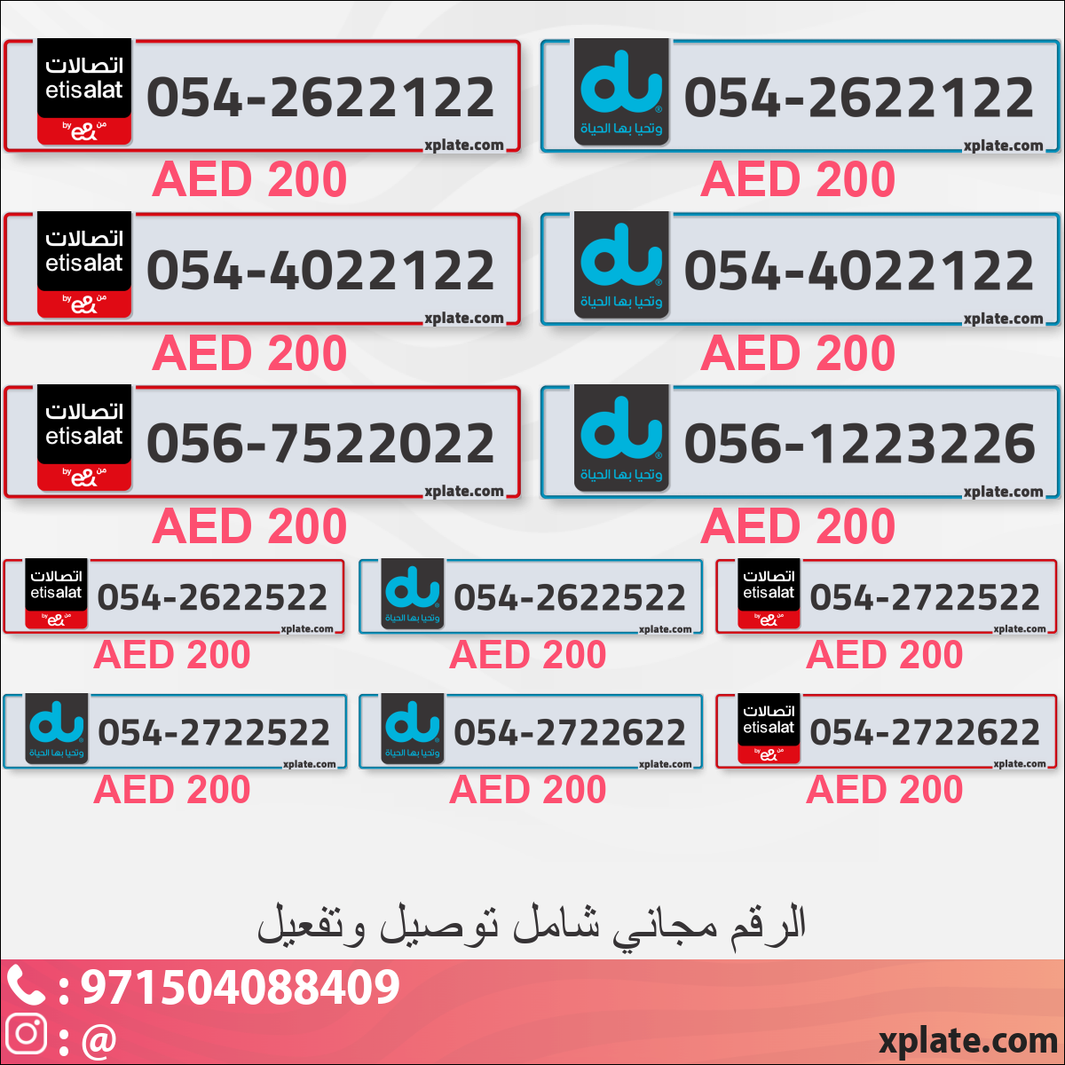 e7877cdc-8707-4b92-b071-f693617c4390