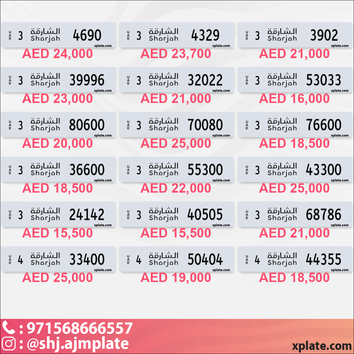 e7975a5d-f73a-4779-b57a-e5f4746a4904