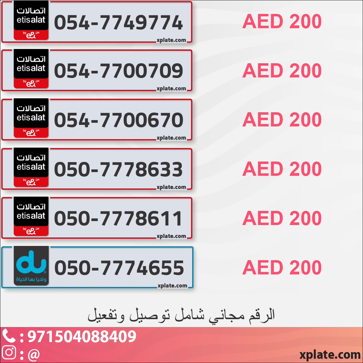 e7a51246-55be-41c3-8b72-973faf8ffa7e