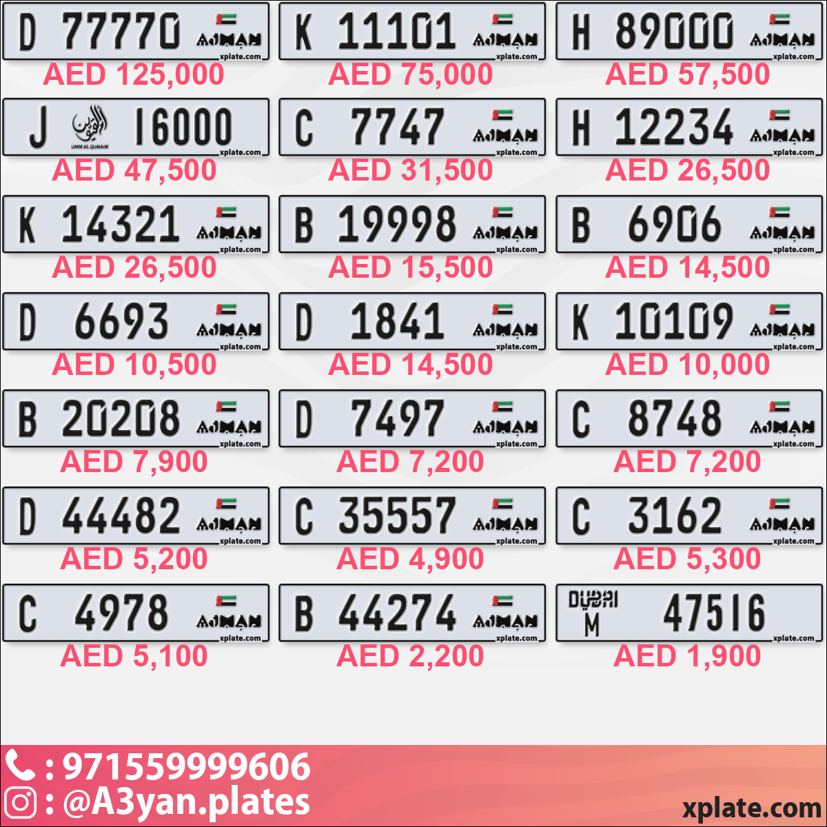 e7c484fb-e7b7-40a9-b330-fd54fd52a8b4