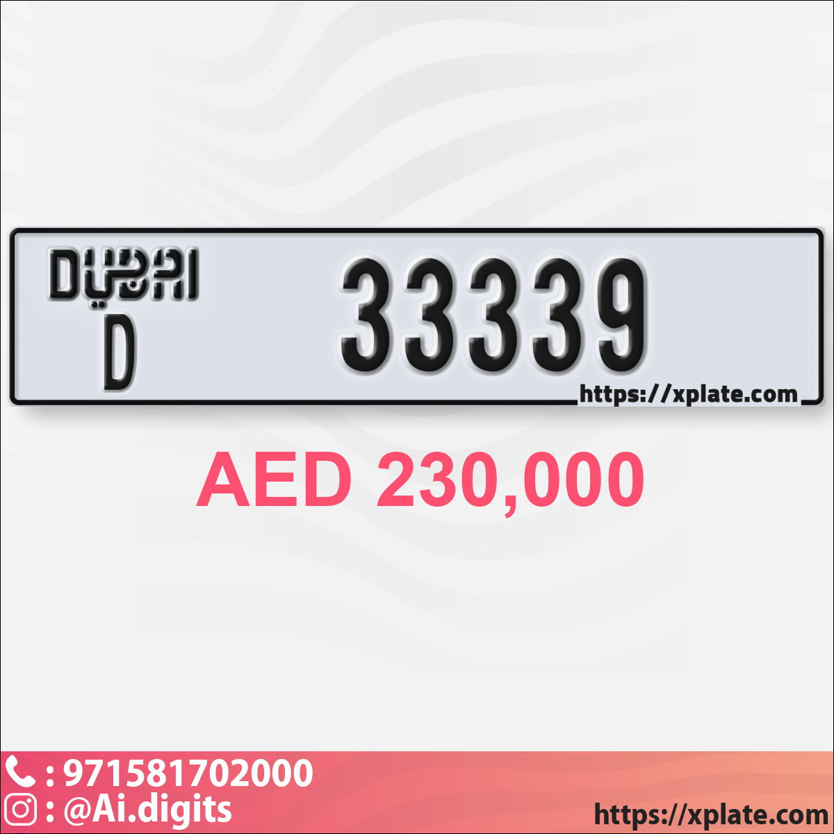 e7e58d5b-d294-4d13-b7f4-6433d987720e