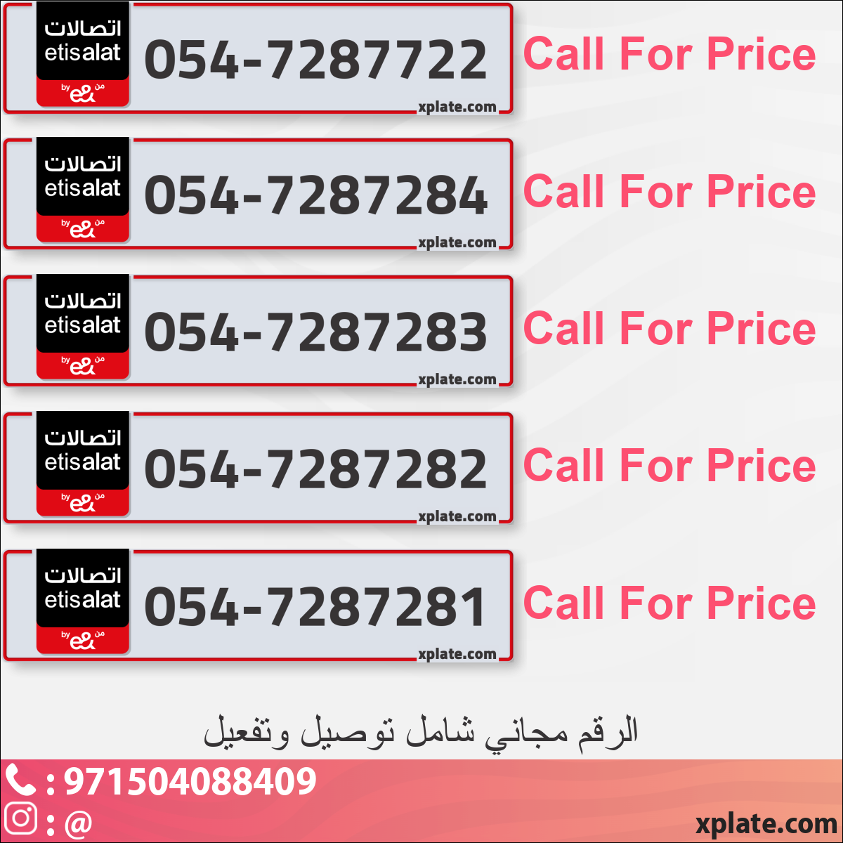 e7fad33d-8448-4f83-b0c1-1f0b5da25371