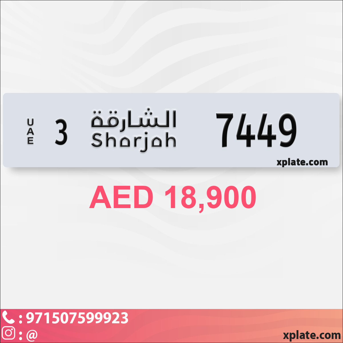 e7fde00e-f3aa-4861-91e6-d217fe0344b5