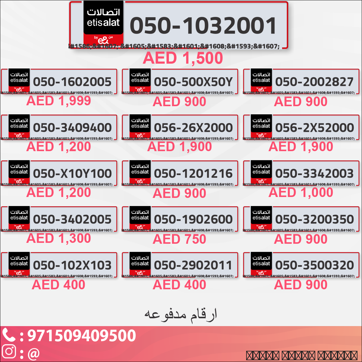 e8001ac5-b70a-427b-91f5-dc4864ef9905