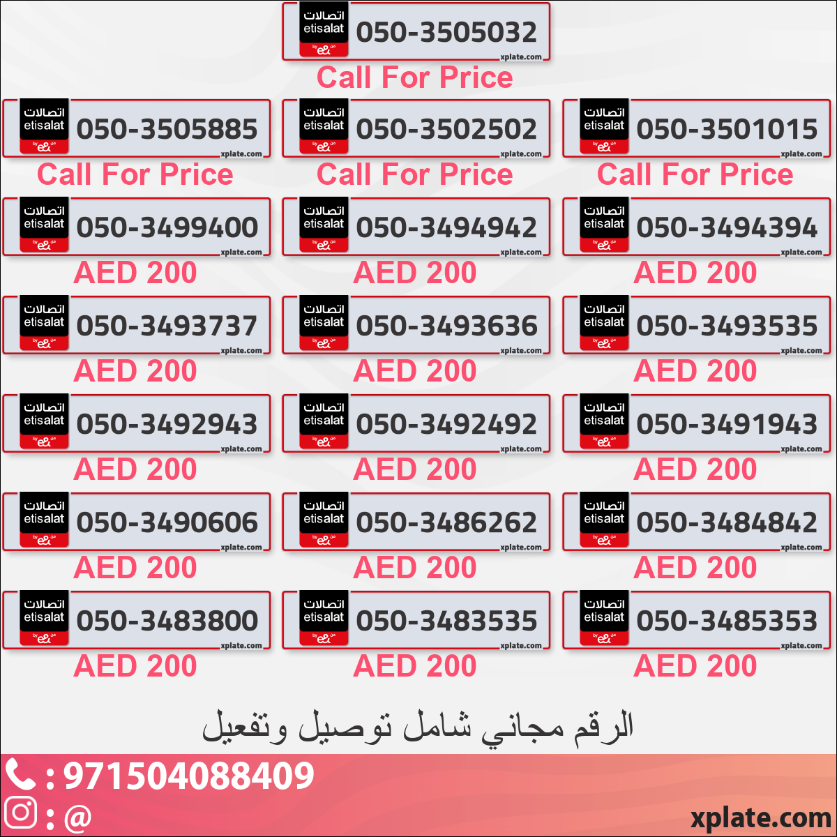 e80a8c1f-71c2-4105-8d15-540fbab0f88a