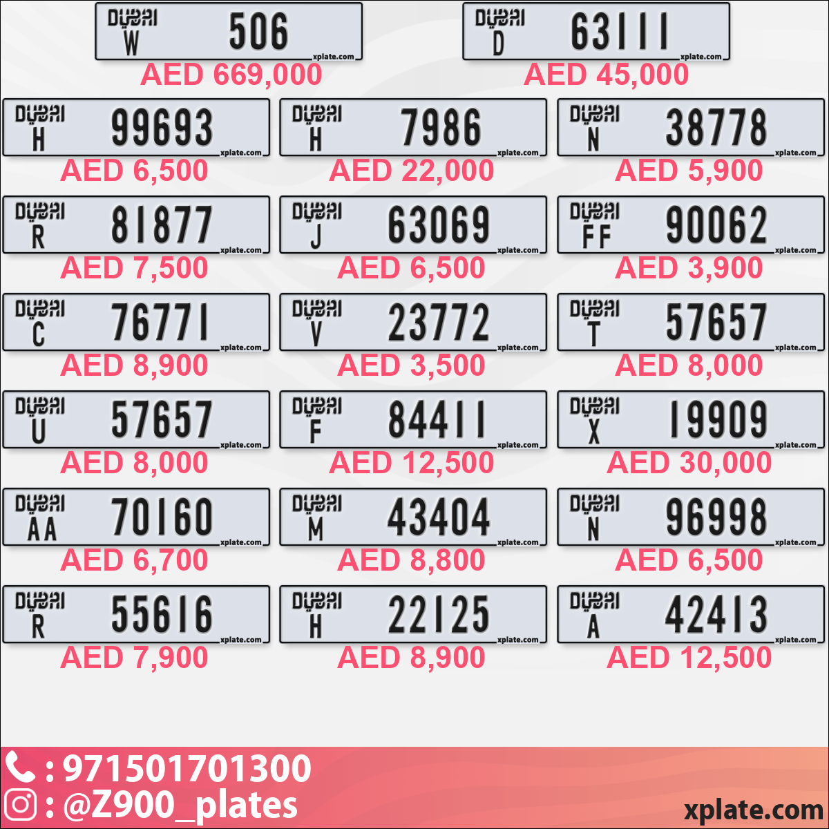 e811da83-c4f6-435f-ade8-7bf6817d85d9
