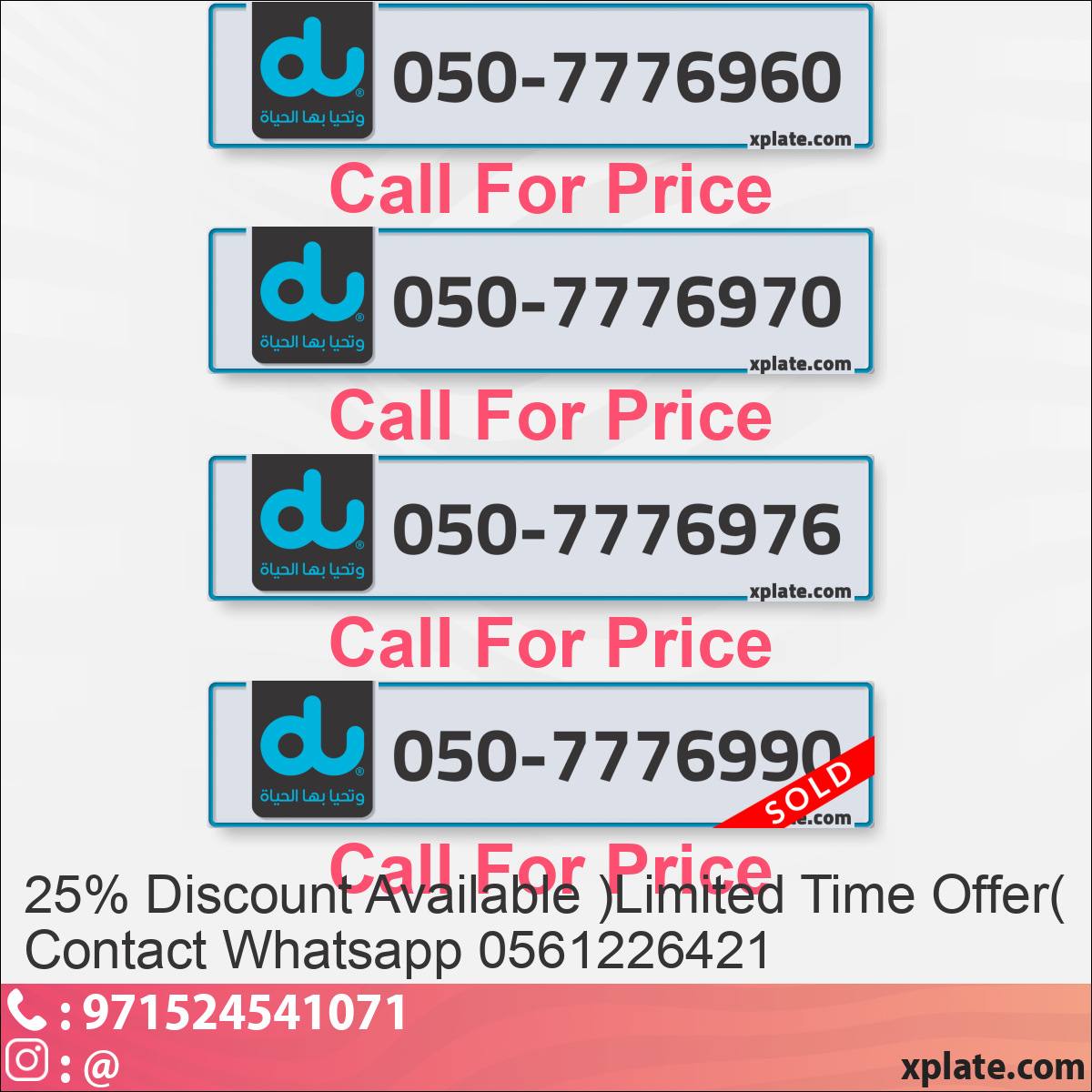 e8227eb7-4579-4009-bcdf-2f3385916c0c