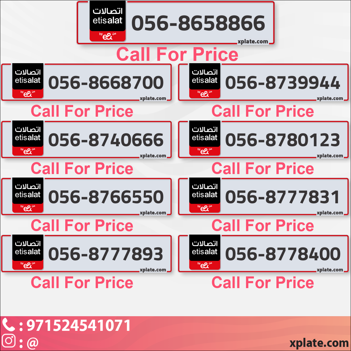 e822e63d-fd4f-4487-8014-dcd05f970eaa