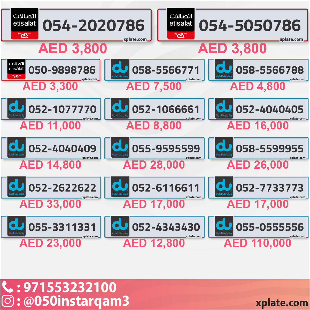 e8278a35-d966-408e-8e81-70cc570d8ffa