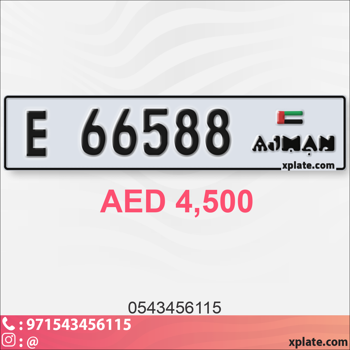 e84bb0b0-8eec-4f5c-8606-9cb14e8d1fd6