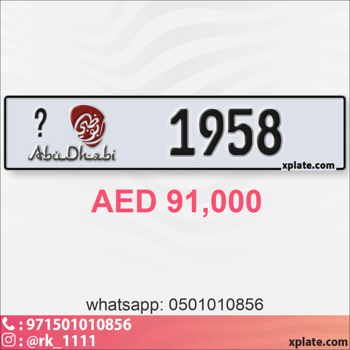e84be71c-458f-455c-8364-c742b1291ca8