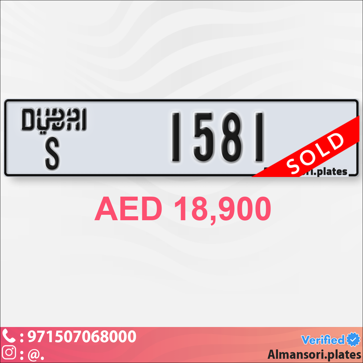 e84d6de9-5338-4823-965b-847d850804fd