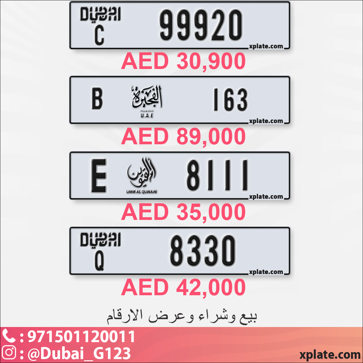 e8533b94-2bba-458f-bfe0-8dd5746c0af7