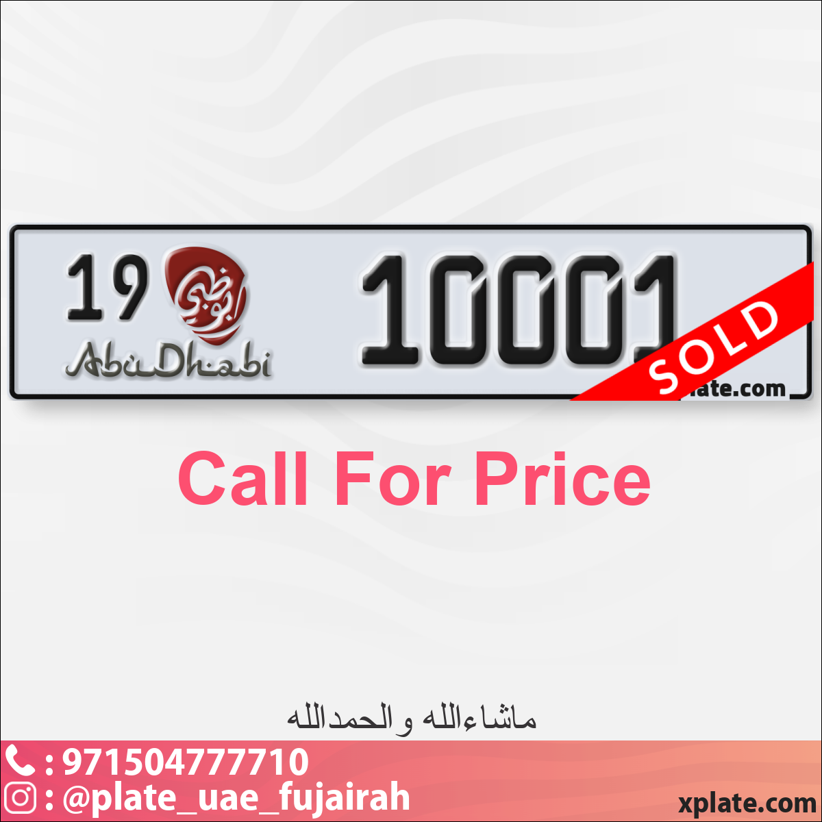 e85414a7-c0d7-4655-bdc0-ac158cdb770a