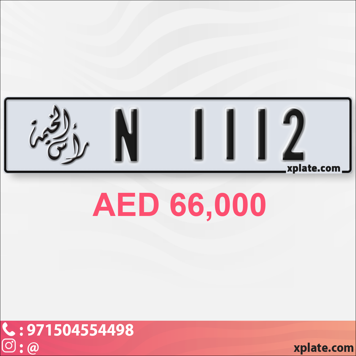 e85520e6-45b0-4037-89a5-1388236c92c4