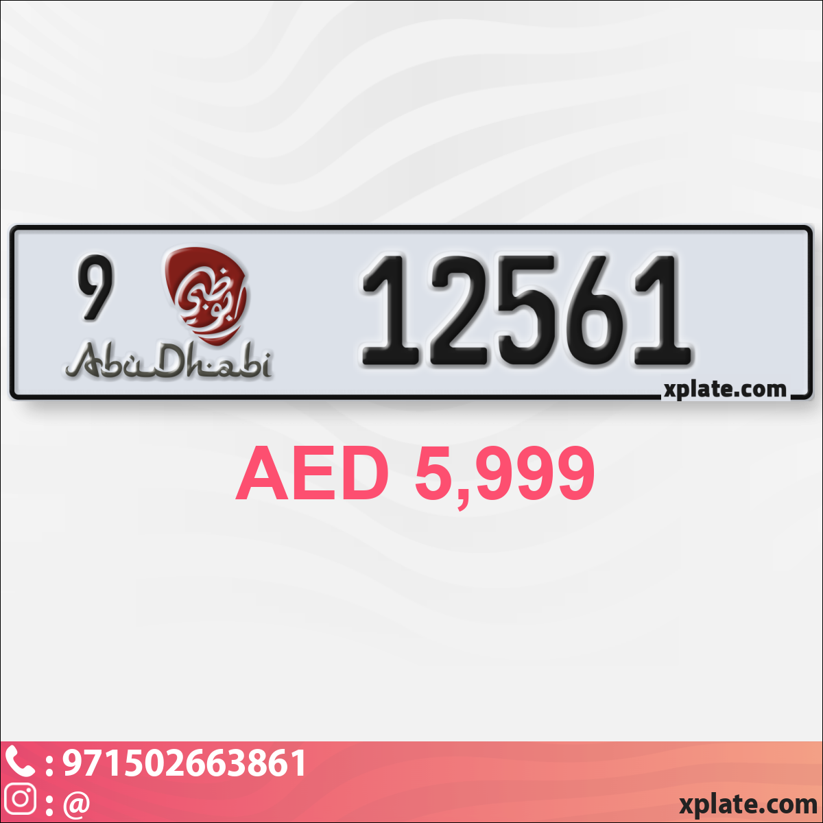 e8587abd-0e90-4274-a5ac-c6c8356eaec0