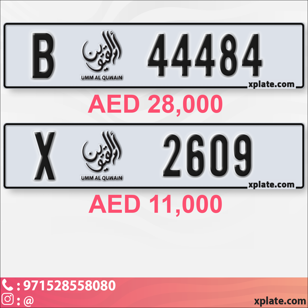 e8591683-bdd7-493f-ae66-36fd7ac3fb89