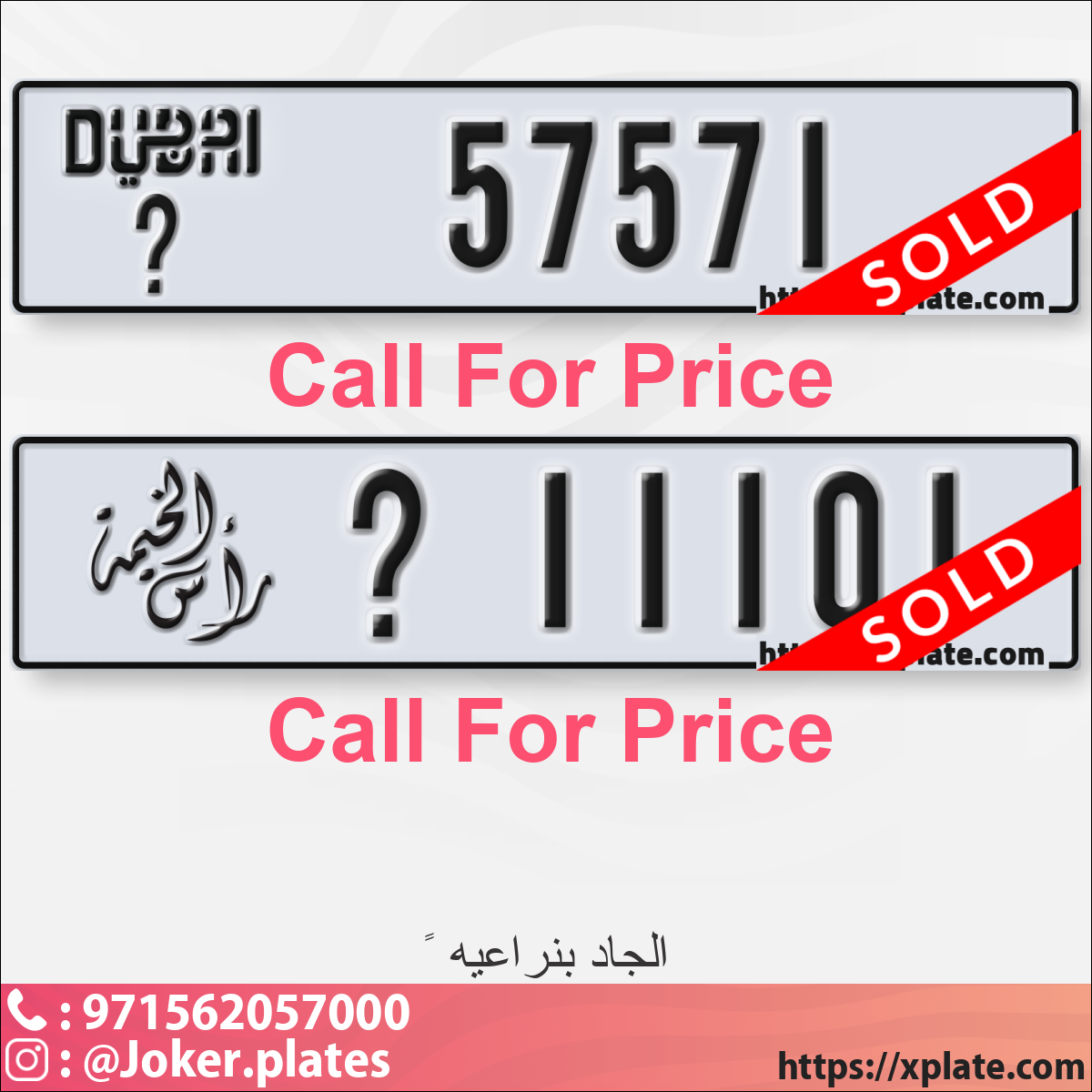 e8629d67-86db-46bb-9e0e-56369c2459c0