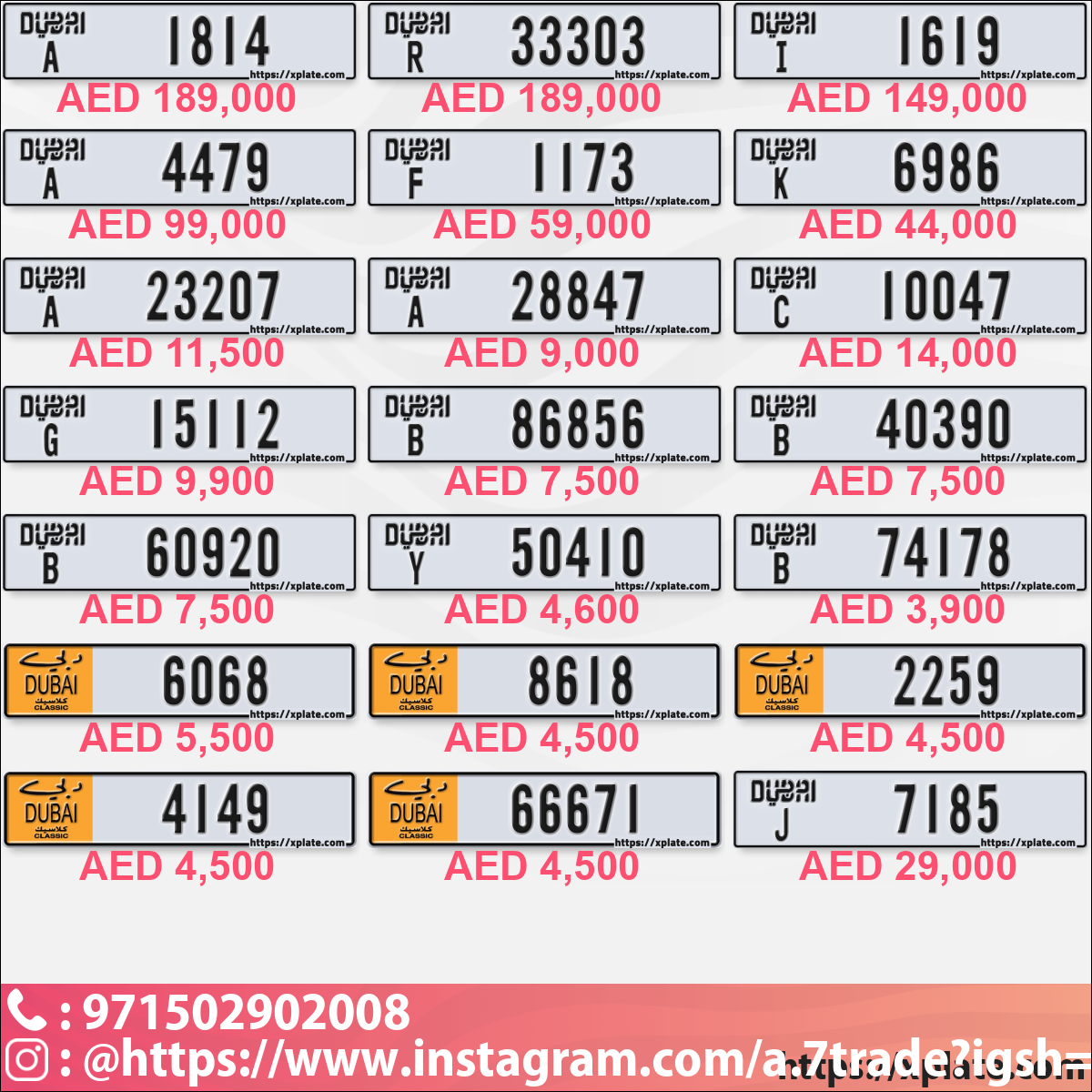 e868f46d-4a0c-48a0-b285-ef201cf340df