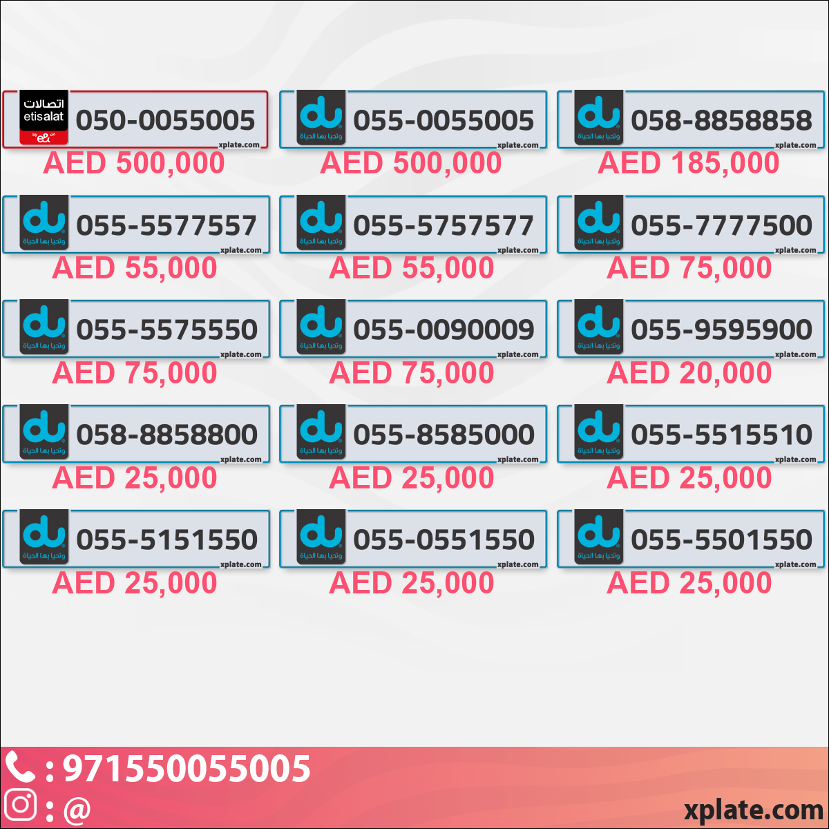 e8727052-0c78-4e51-bc58-b3a9de15f0ad