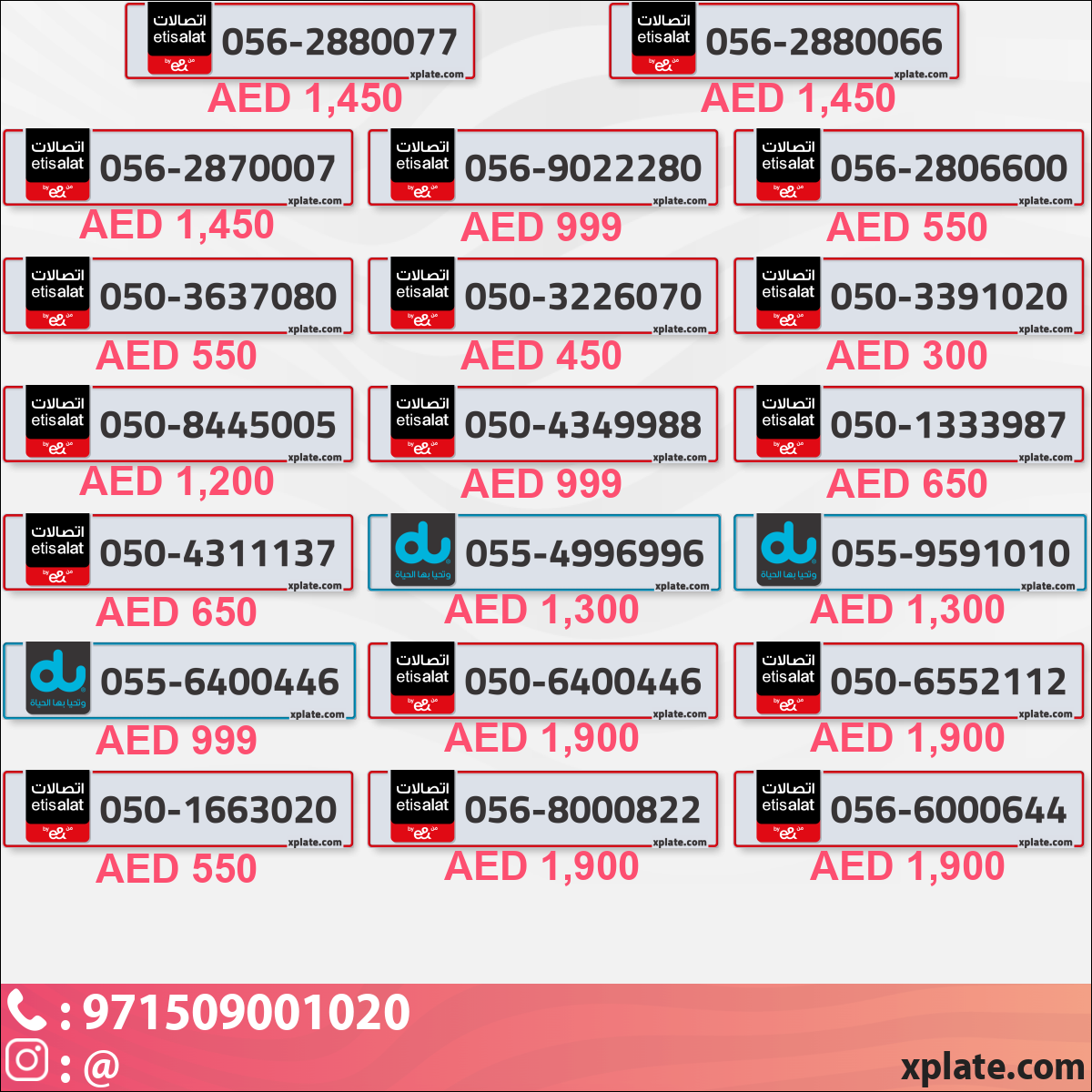 e8795c83-cf4a-4320-bdd2-4ff4f4011bff