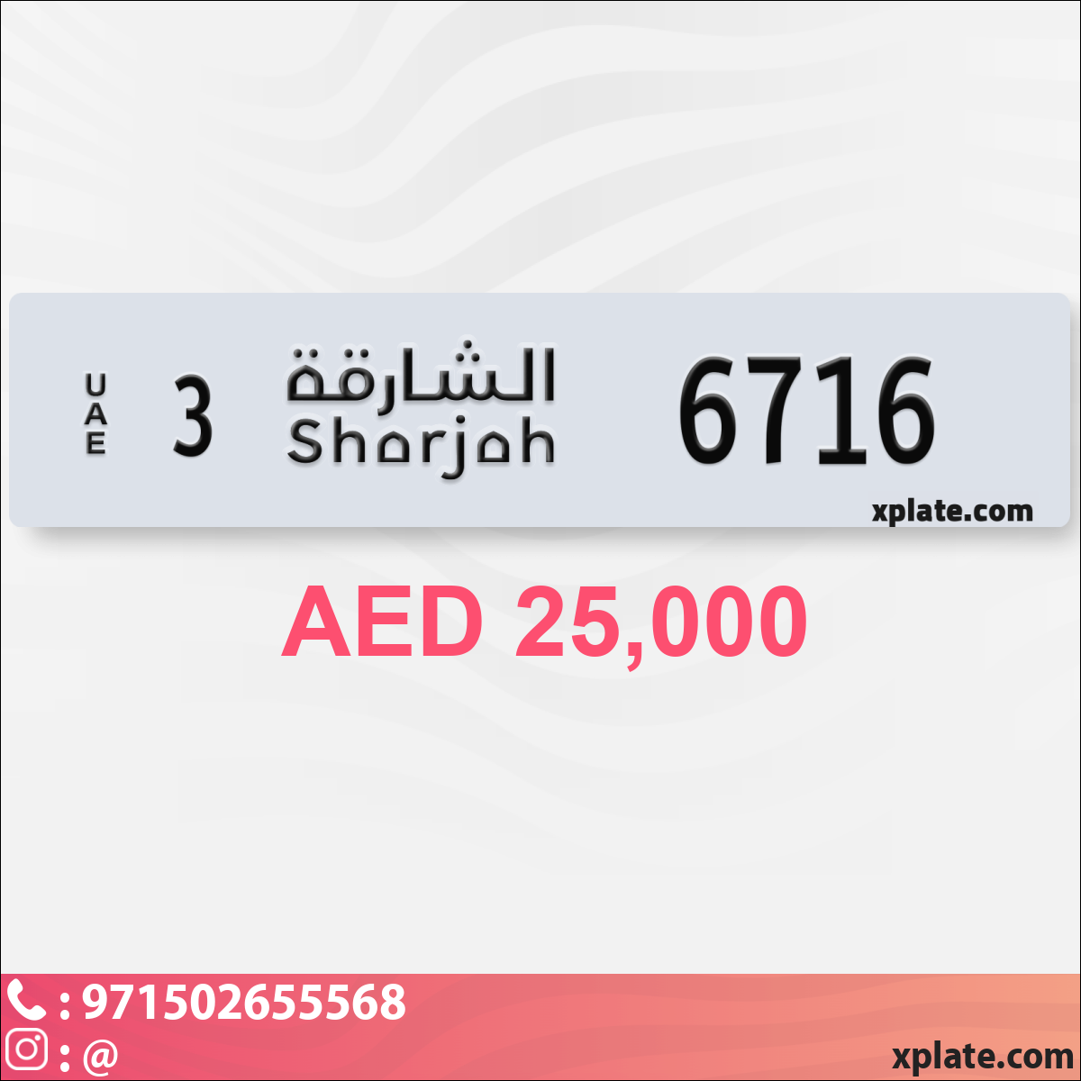 e8859a65-d6a1-4af9-9643-f60a88b98637