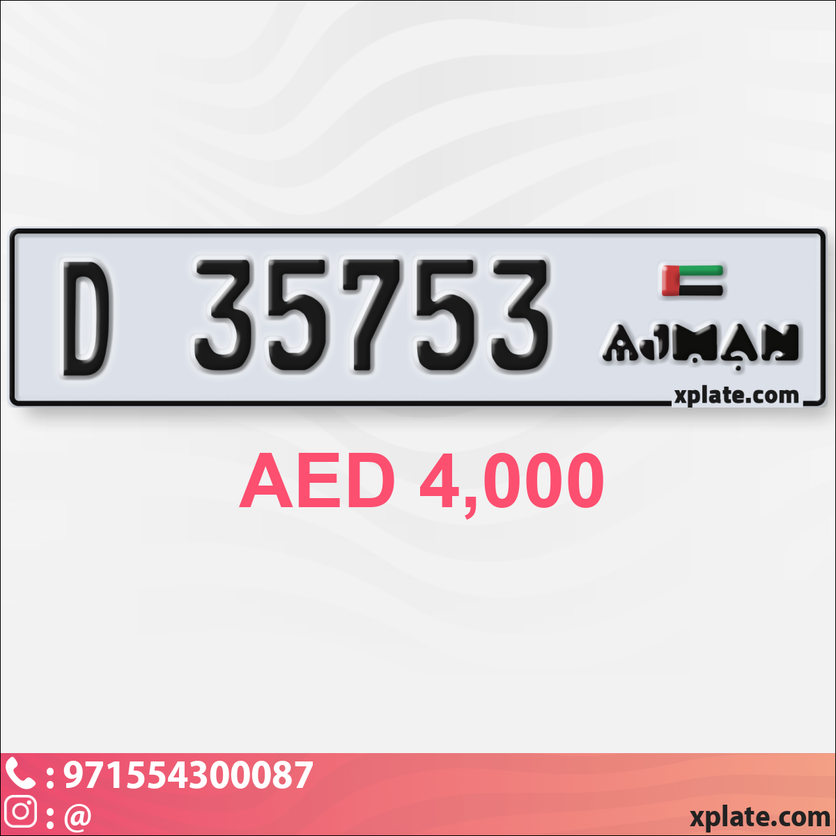 e88729f5-41e2-4cd5-9929-a2805ec2671a