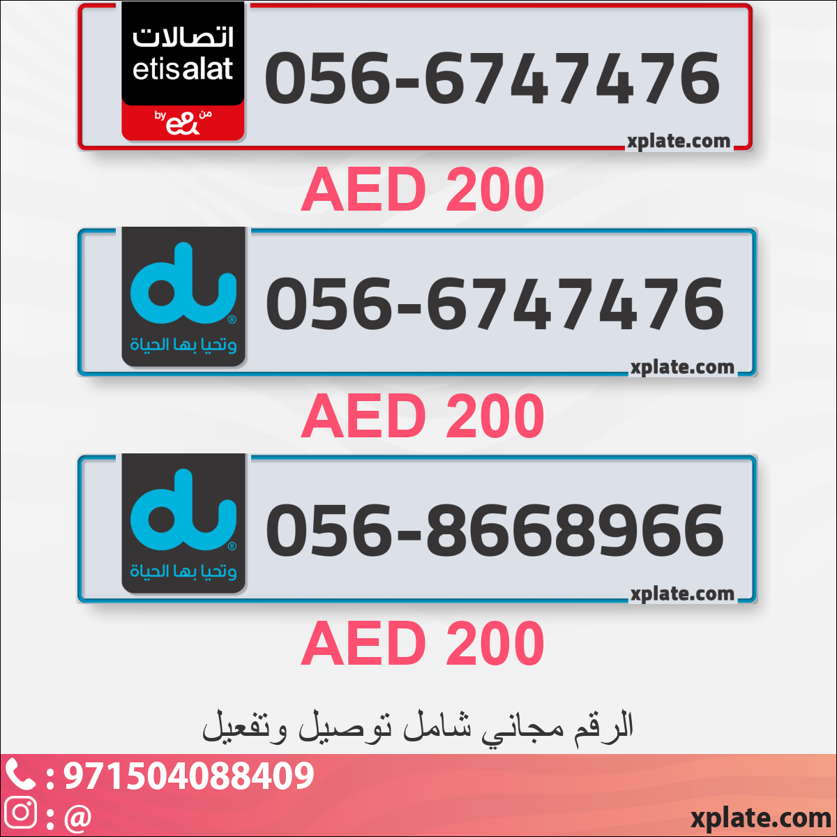 e89d7ae3-dac8-4dac-898c-33f8e52dff9c