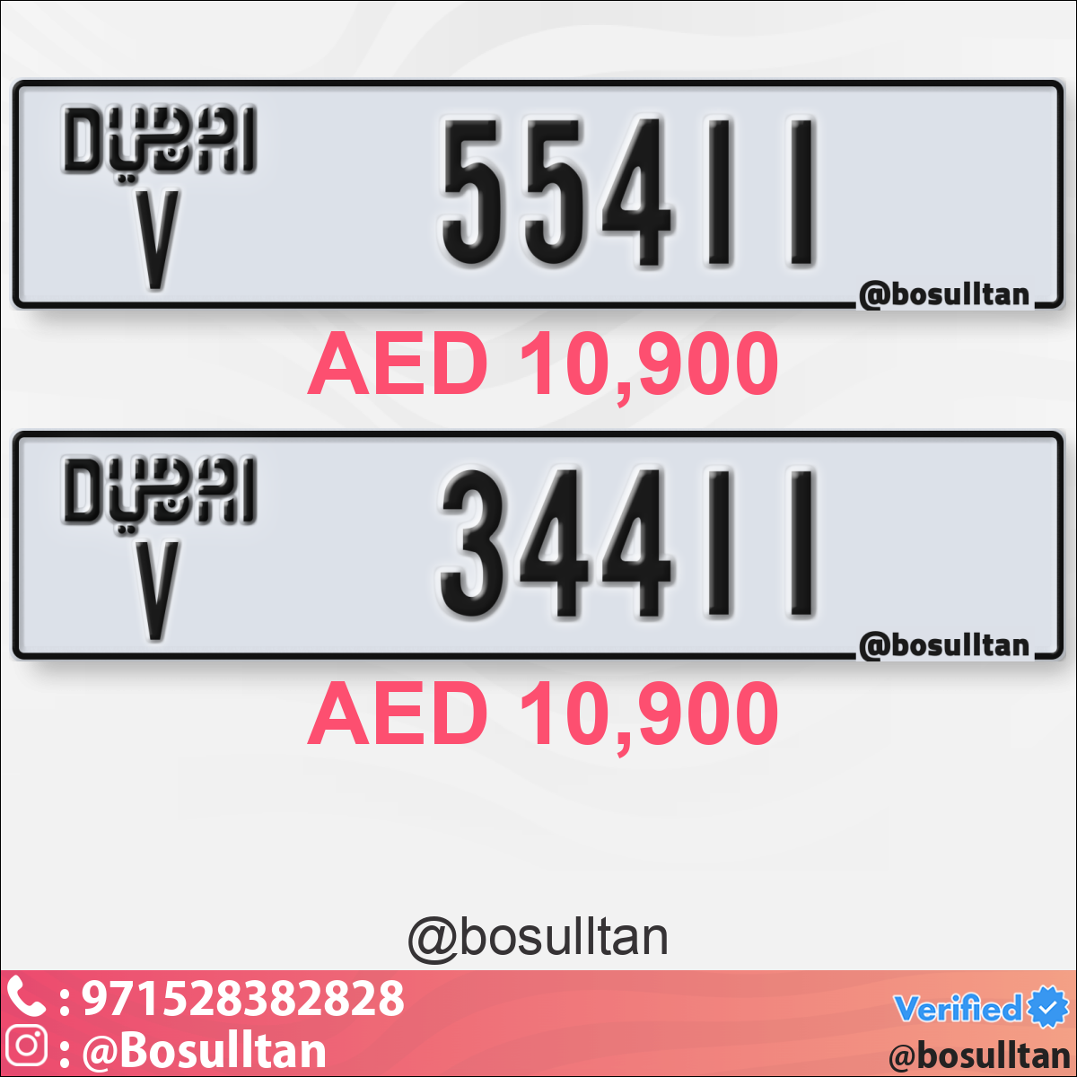 e8a392e6-b233-4ece-b14b-794402c0d468