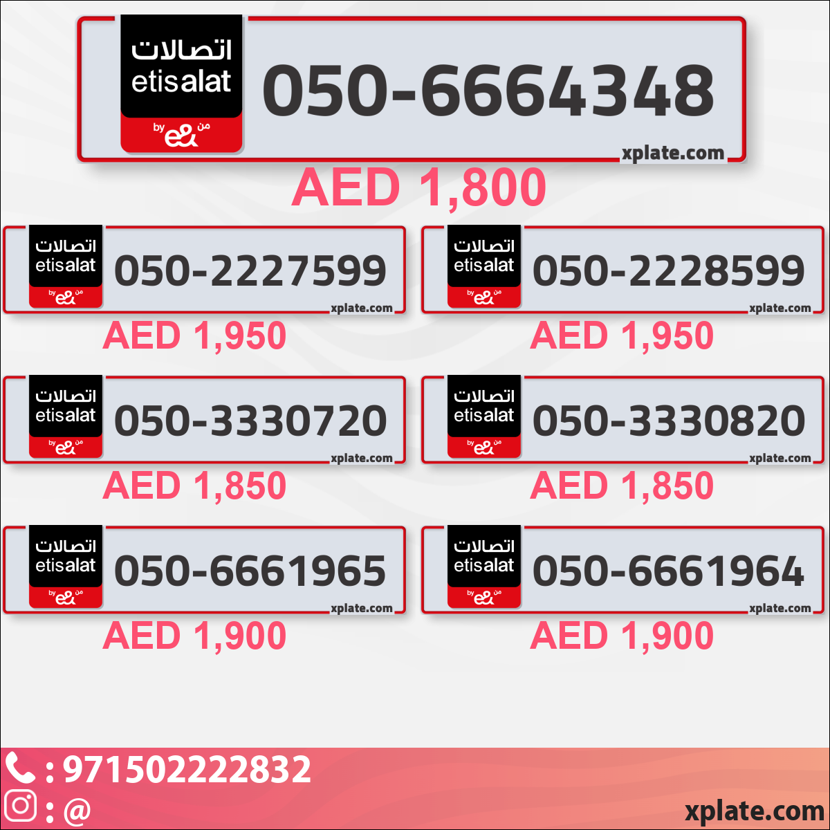 e8aa5181-65f4-4e5c-a4e9-13a85866199d