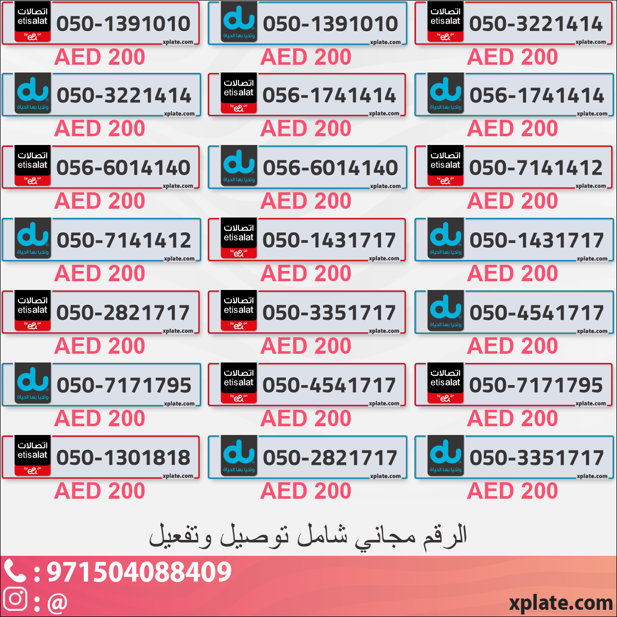 e8af6843-f872-4261-a60c-78e0c81de890