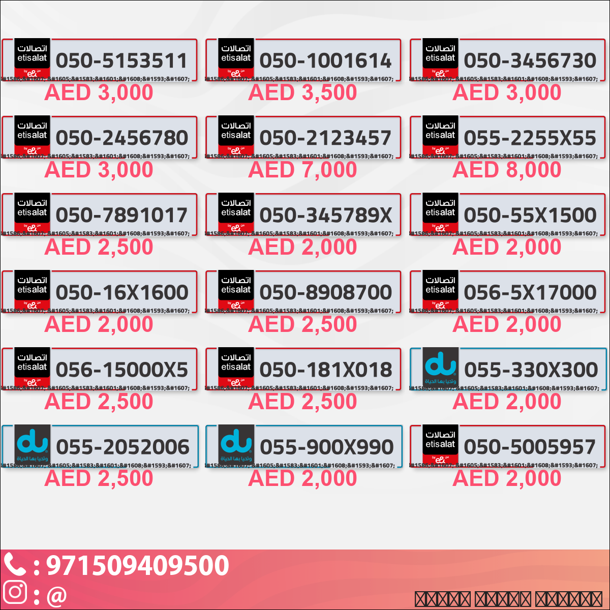 e8b16d9c-4ddd-4e9f-9c28-d3c2d6d3ee24