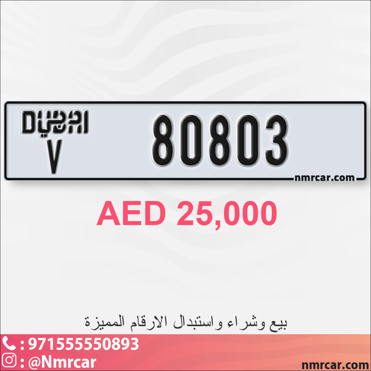 e8b30832-3f8d-4e77-b1b2-8a99cc54bb4d