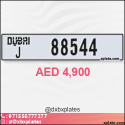 e8c1ce70-9687-45d2-88a7-f59c80b2e639