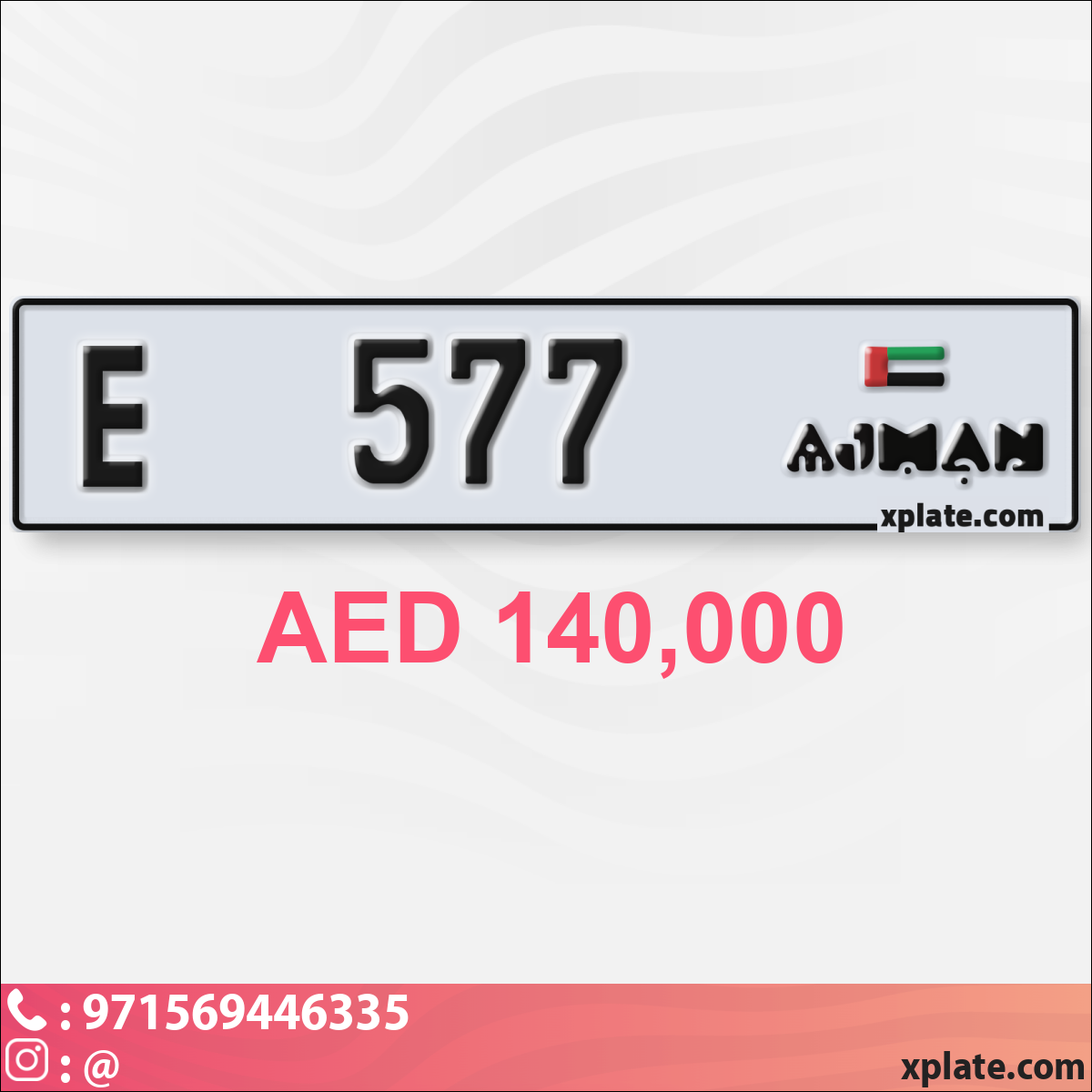 e8c81e63-ee13-4378-9655-3a77da59acf4