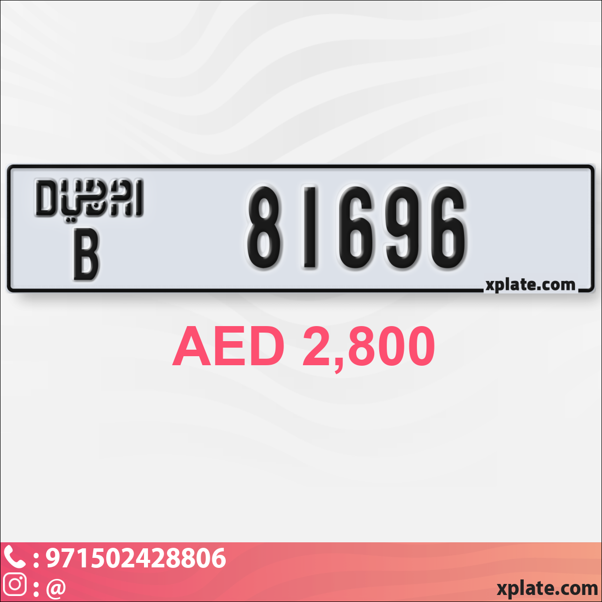 e8d519f5-abdd-4cc0-8349-a5ae45af1f33