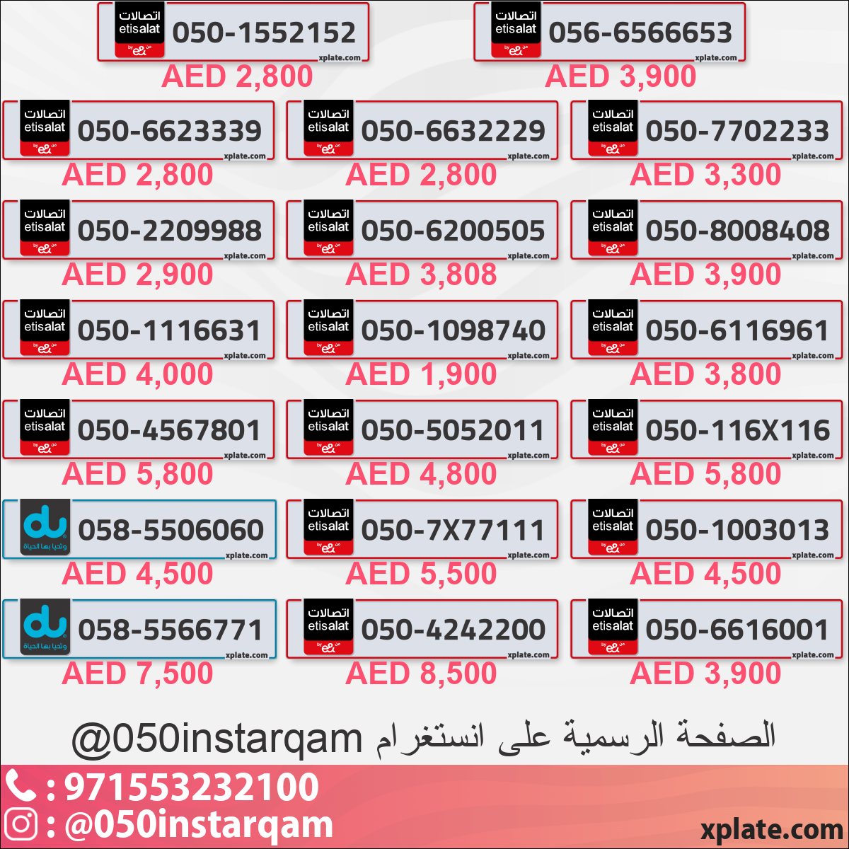 e8d5807f-e5a3-423f-9c87-5fb8d1494902