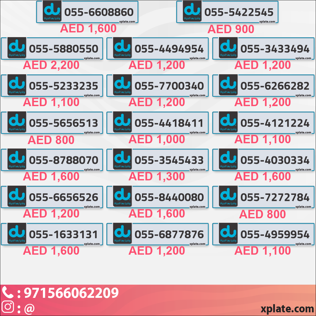 e8d60506-8ae9-4e4e-a6d1-14aee0af6fec