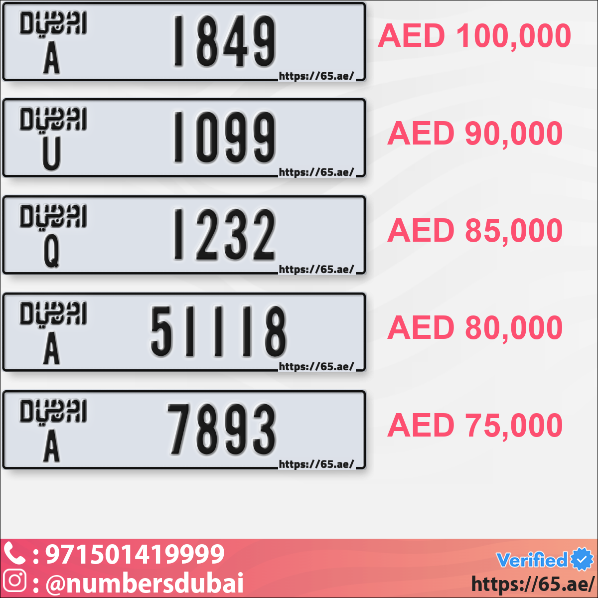 e8dd3839-ccd4-4940-9888-d3e9d93ab4de